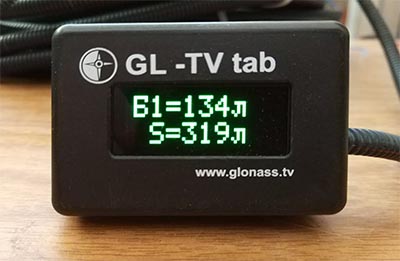 Индикатор объема топлива GL-TVtab