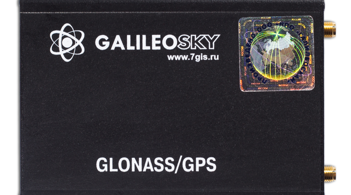 GALILEOSKY ГЛОНАСС/GPS v 5.0