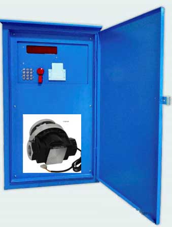 Топливораздаточная колонка EFL-BOX-BASE-65-Vertical (65л/мин) (дизель)