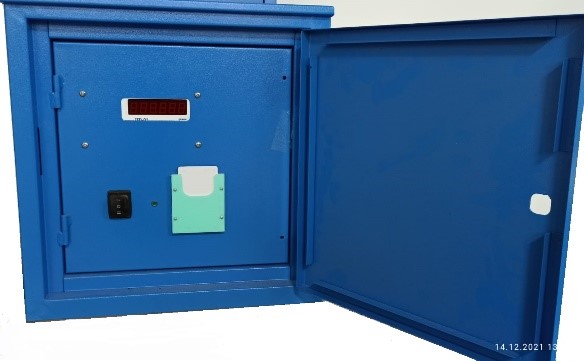 Топливораздаточный модуль EFL BOX Mini compact 9-36 (без клавиатуры)